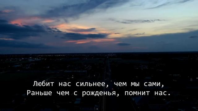 Трогательный стих о маме / Стихи про МАМУ смотреть онлайн