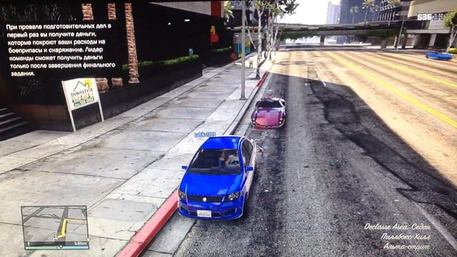 Прохождение игры The last of us (одни из нас)-часть№1:Пролог смотреть онлайн