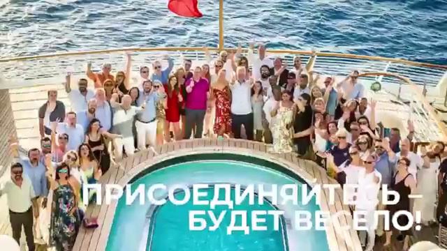Крутая визитная карточка Немецкой компании LR!🔥🚀 Все наши основные преимуществ смотреть онлайн