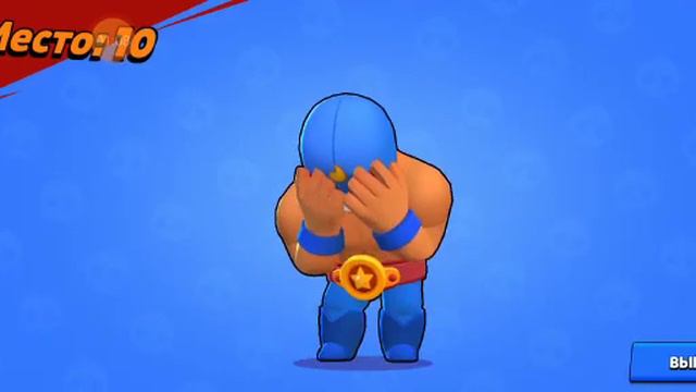 Ксюша больше не играет в бравл😪 смотреть онлайн