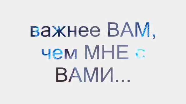 ПОЛЁТ БАБОЧКИ смотреть онлайн