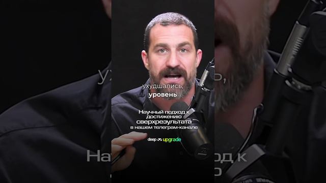 Принуждение не работает. И вот почему