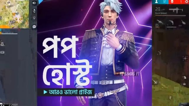 Melting Vault Event Free Fire | New Event Free Fire Bangladesh Server | Free Fire New Event смотреть онлайн