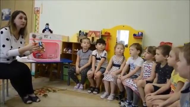 Беседа с детьми