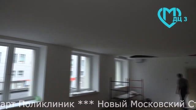 Капремонт 5 филиала ДЦЗ на Верхней Хохловке 3, стр 1 смотреть онлайн
