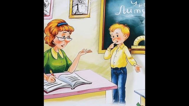 Виктор Драгунский. Главные реки. смотреть онлайн