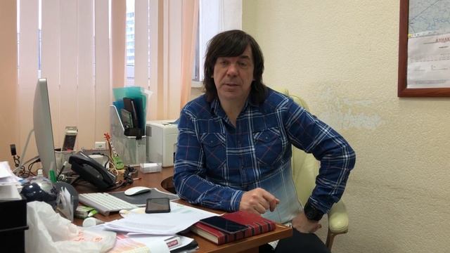 Кадастровый паспорт (Выписка из ЕГРН с 01.01.2017) смотреть онлайн