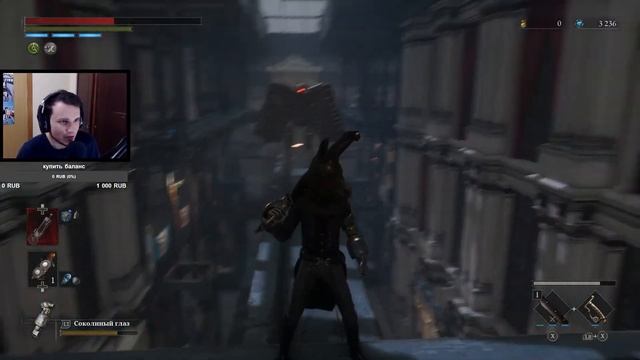 Как hrompy в Lies of P страдал смотреть онлайн