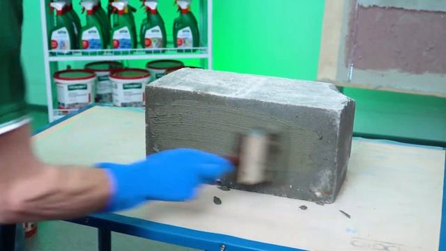 Водоостонавливающая гидроизоляция проникающего типа Основит Акваскрин НС65 смотреть онлайн