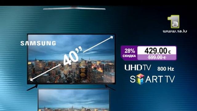 Таких цен на телевизоры Samsung Ты еще не видел! ГАРАНТИРУЕМ! смотреть онлайн