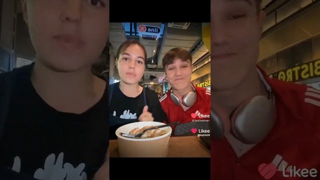 поля Я тебя люблю смотреть онлайн