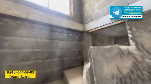 Дом в Адлере для Айтишников. Проходит IT-ипотека. В хорошем месте дом в Адлере для жизни на юге смотреть онлайн