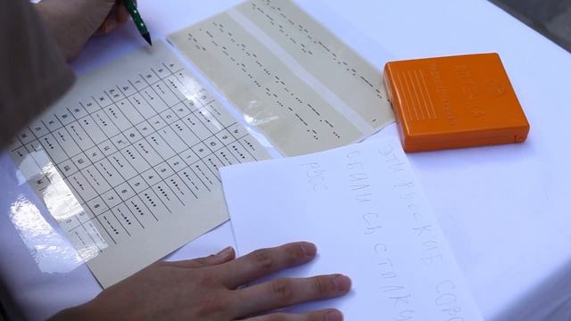 «Навстречу Победе. СтГАУ к 9 мая» смотреть онлайн