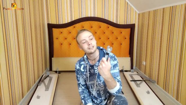 Наша новая кроватка! Как это было))) смотреть онлайн
