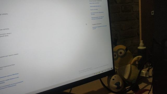 Описание характеристик моего ПК. смотреть онлайн