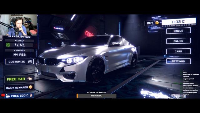 NEED FOR DRIVE - OPEN WORLD MULTIPLAYER RACING/Первый взгляд/Выпуск№1 смотреть онлайн