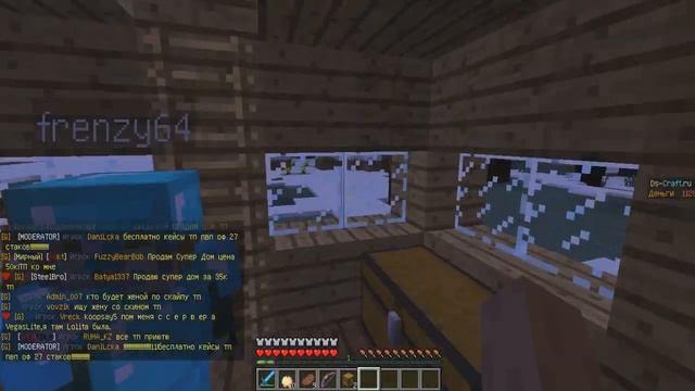 Minecraft: Open Kase #1 (Destroy Craft) смотреть онлайн