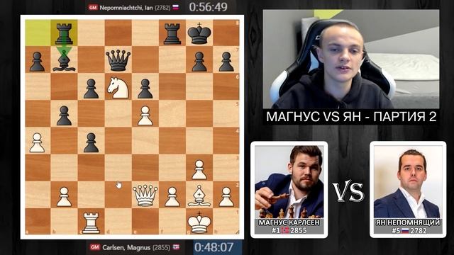 МАГНУС ПОД ЖЕСТКИМ ПРЕССИНГОМ ЯНА! смотреть онлайн