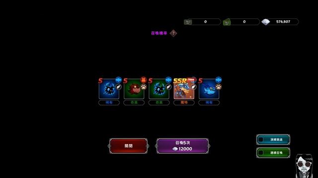 IDLE Berserker - Creature Summon 1200K Diamonds SSR Gameplay Android APK iOS | Part 5 смотреть онлайн