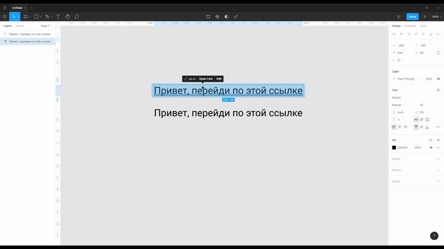 Обновление: Новый глобальный поиск и ссылки смотреть онлайн