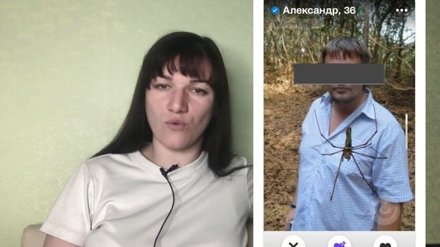 TINDER. Психо-разбор. Оцениваем аватарку. смотреть онлайн