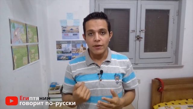 что шокировало меня в русском языке?! как я страдал от русского? смотреть онлайн