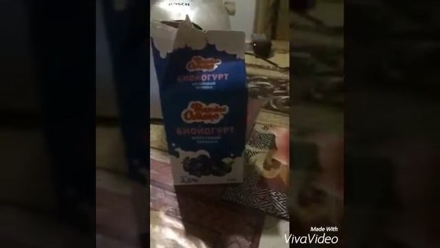 Готовим банановое смузи смотреть онлайн