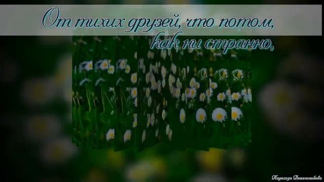 Я ЛЮБЛЮ ТЕБЯ ТАК,,,, смотреть онлайн