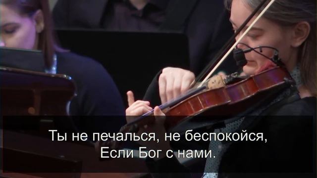 22 января 2023 г. Утреннее cлужение 9:30 AM смотреть онлайн