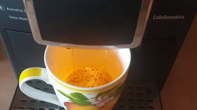 Кофейный автомат NIVONA NCR 841 смотреть онлайн