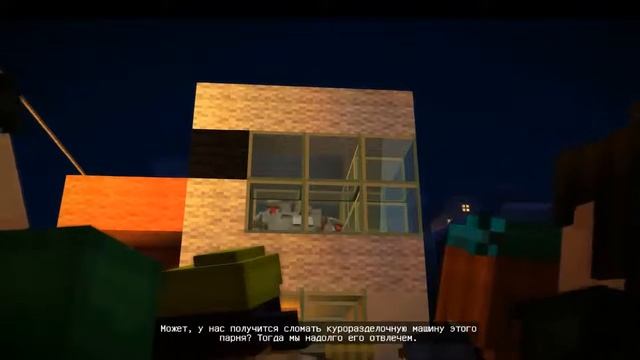 Minecraft Story Mode #2 ► Нечестный обмен смотреть онлайн