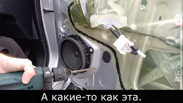 Как снять клепки динамиков смотреть онлайн