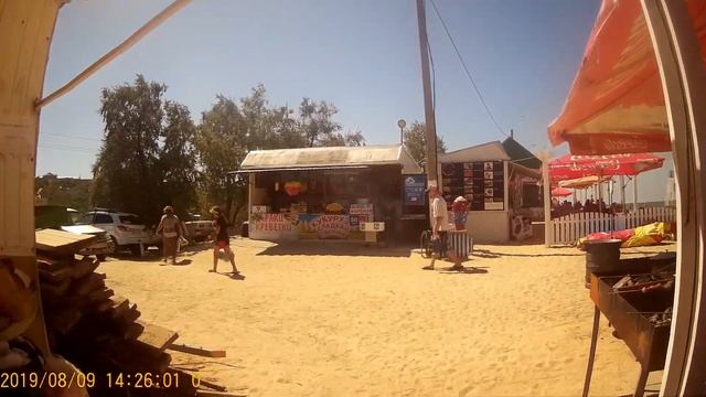 Прогулка по ст. Голубицкая ч.№2 смотреть онлайн