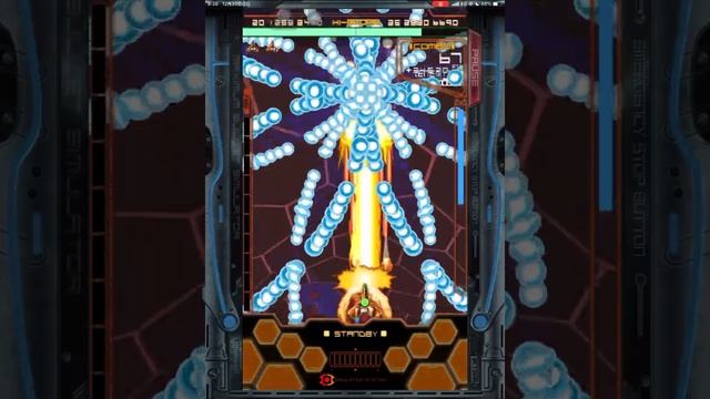 DODONPACHI MAXIMUM ヒバチ 20201220 смотреть онлайн