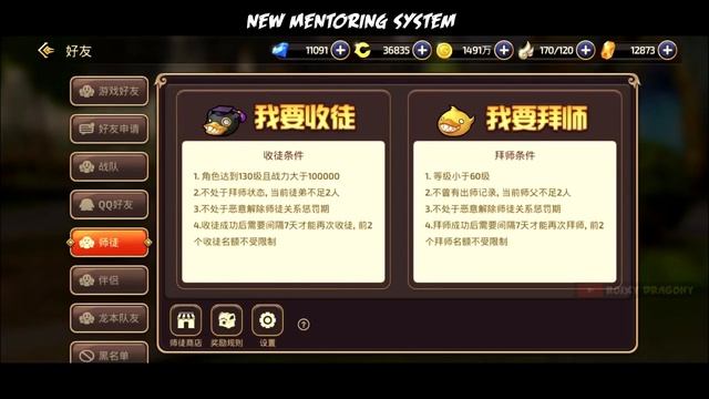 Upcoming Update Special Class KALI - Oracle Elder !!! Dragon Nest Mobile (CN) смотреть онлайн