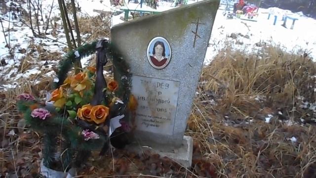 У могилы Петра смотреть онлайн