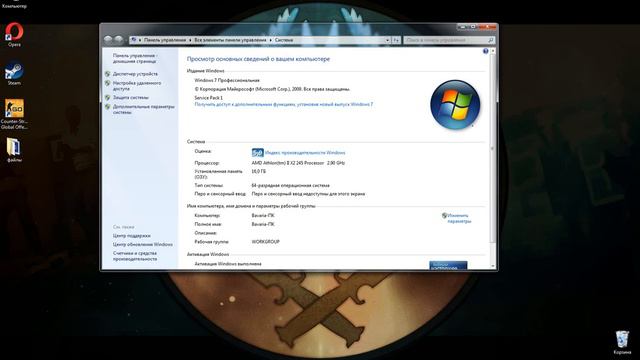 Где скачать фотошоп смотреть онлайн