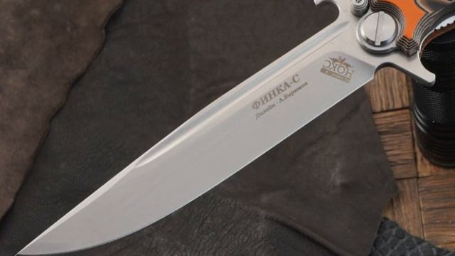 Большой складной нож Нокс Финка-С (D2, серо-оранжевая G10, шайбы) смотреть онлайн