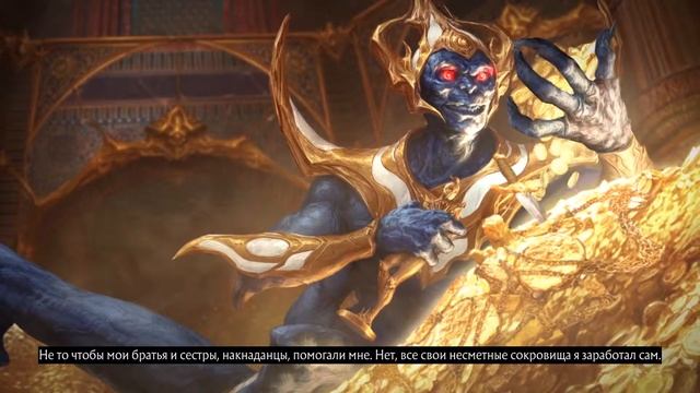Mortal Kombat 11: Секретная концовка за Коллектора | Collector Ending смотреть онлайн
