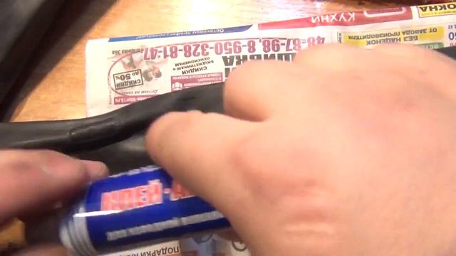 Как заклеить камеру велосипеда ◉ (cut) смотреть онлайн