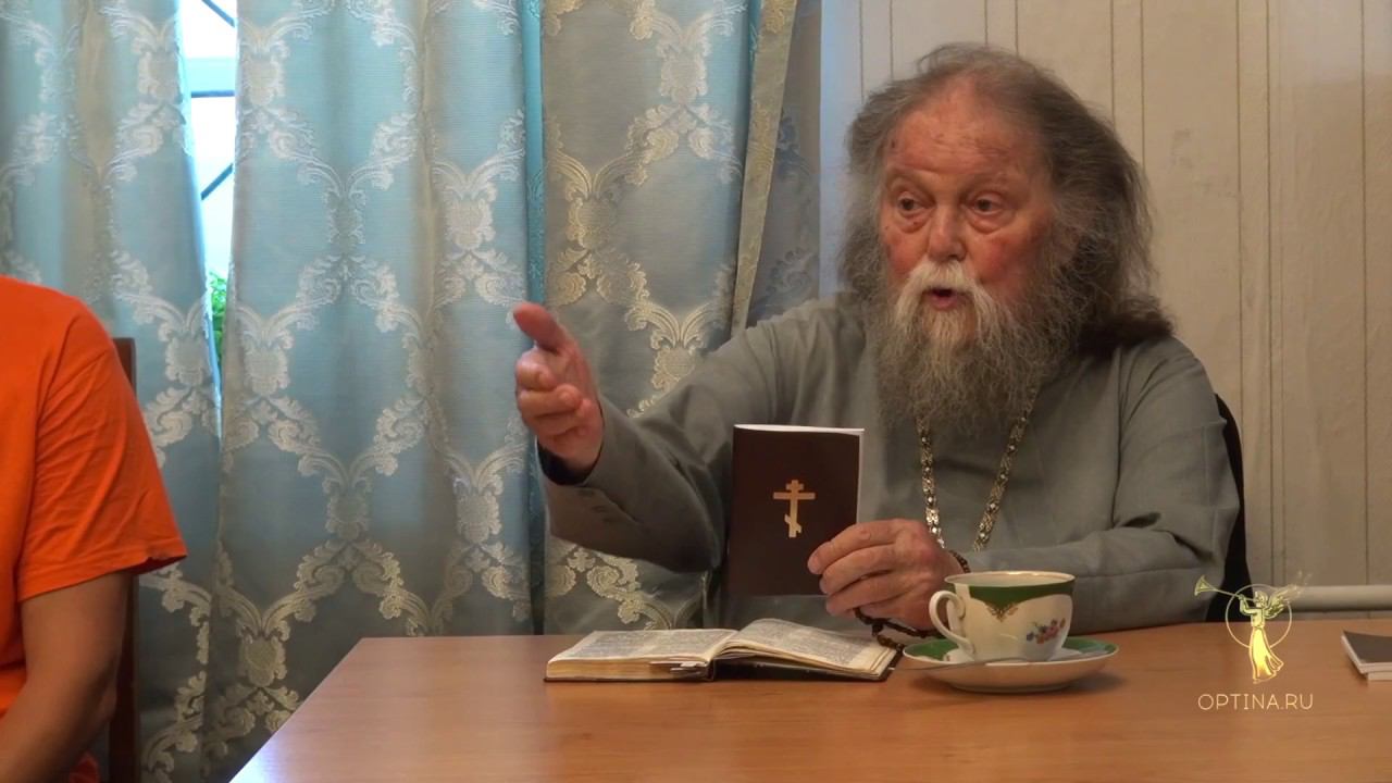 Духовная беседа в Оптиной пустыни от 6 августа 2017 г. смотреть онлайн