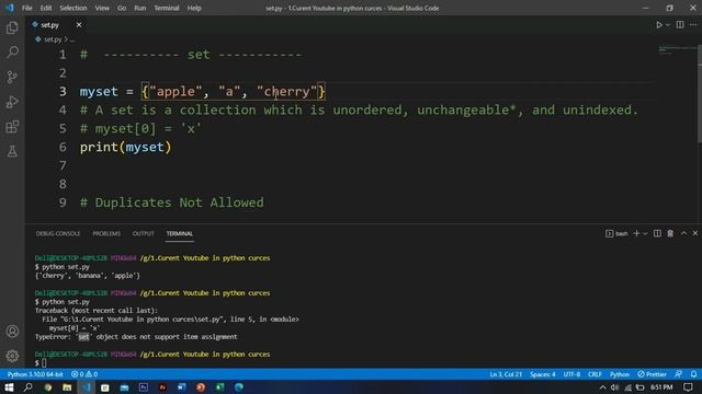 Python Set #27 смотреть онлайн