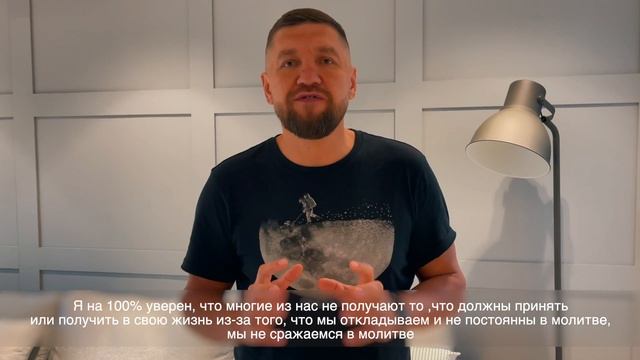 Слово пастора, от Луки 18:1 смотреть онлайн