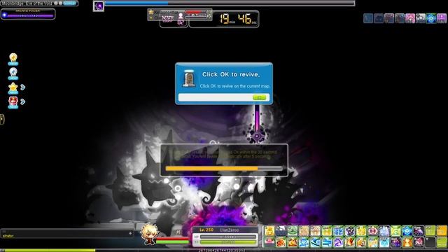 MapleStory: Dying In Gloom's Fear Mode? Watch This! смотреть онлайн