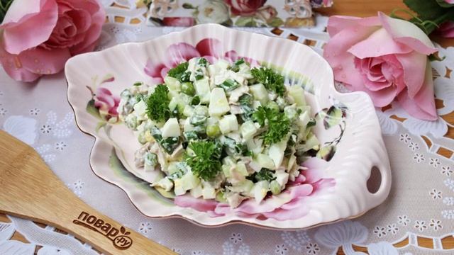 Салат с курицей зеленым горошком и огурцом смотреть онлайн