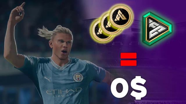 EA Sports FUT 24 FIFA Points 500 the New TOTS Event смотреть онлайн