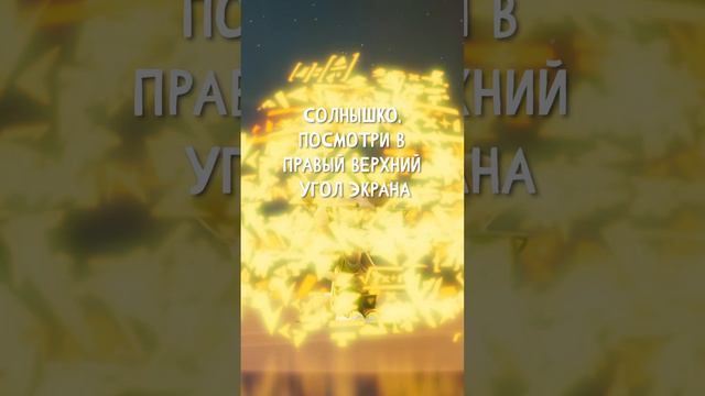 Посмотрели? смотреть онлайн