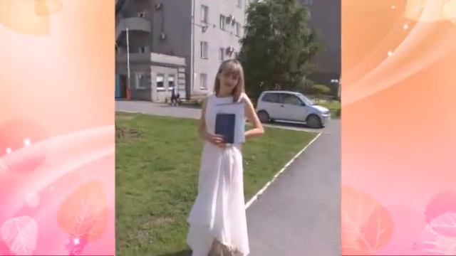 С Днём рождения, подружка смотреть онлайн