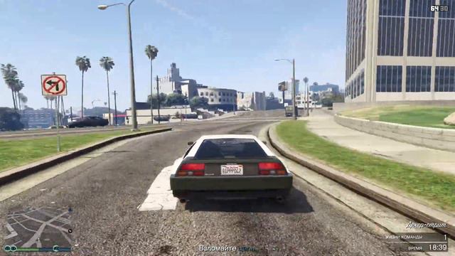 GTA Online - Прохождение ограблений "Судный день" #2 - Летаем на DELUXO (Летающая машина) смотреть онлайн