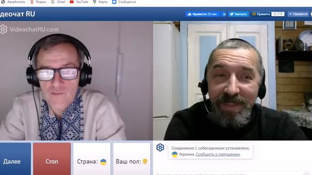 Вселенная Укромарвелл № 318 почему то не обидно смотреть онлайн